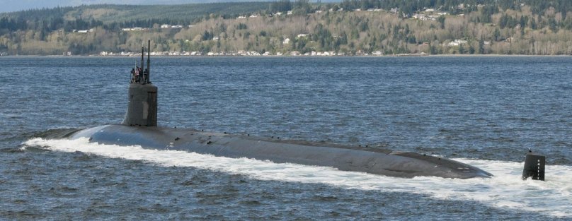 USS Jimmy Carter (SSN-23)