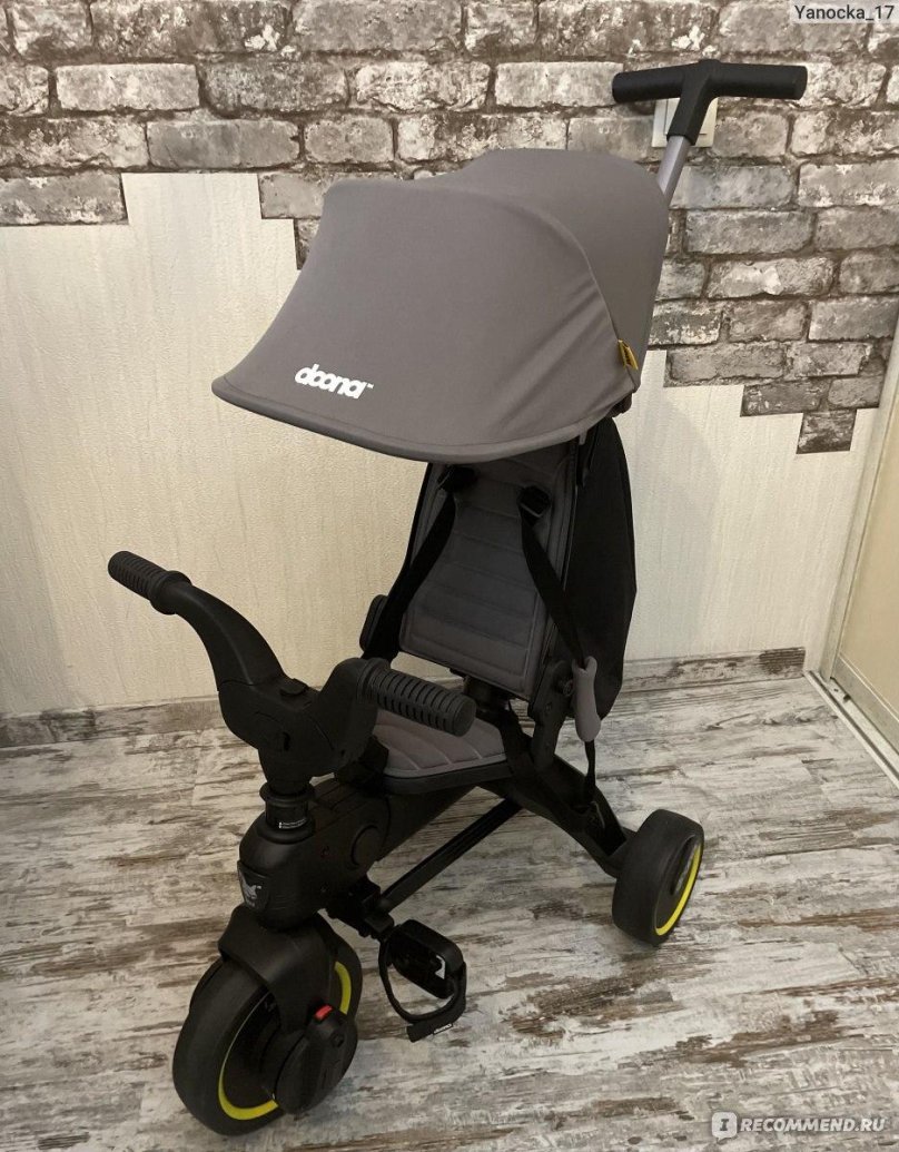 Doona liki Trike s1 Grey