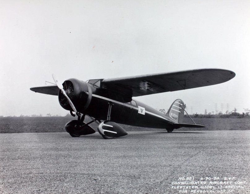 Консолидэйтед Флитстер