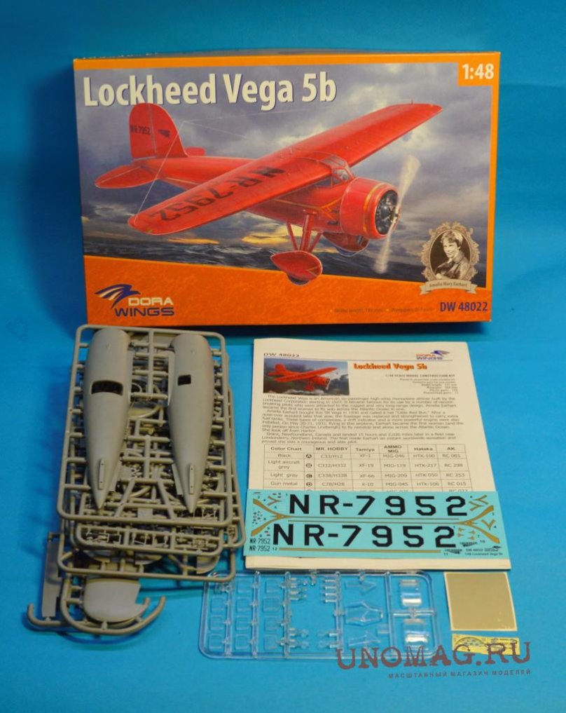 Lockheed Vega 1