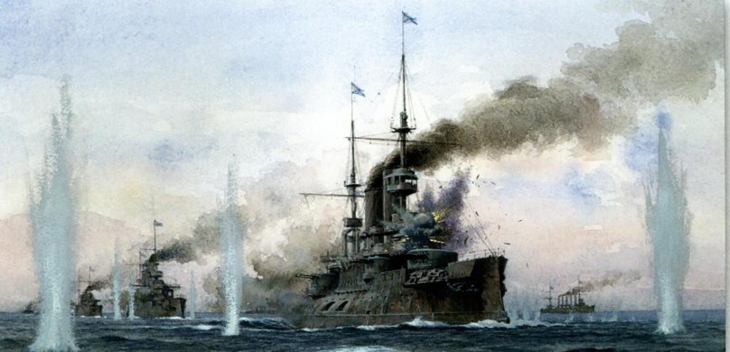 Русско-японская война Цусимское сражение