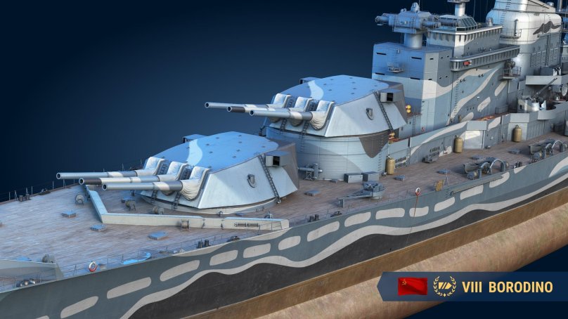 Альтернативный броненосец Бородино
