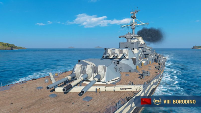 Линкор Бородино мир кораблей