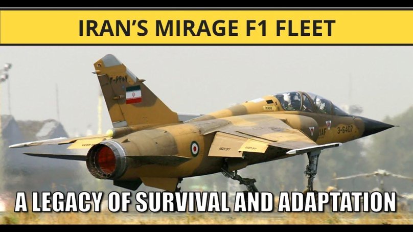 Мираж ф1 самолет