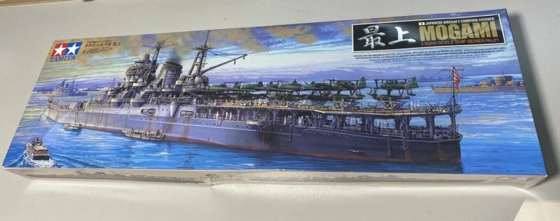 Mogami 1/350