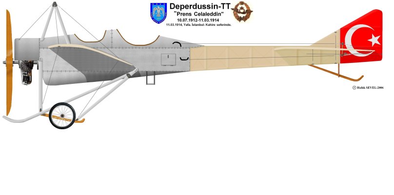 Харрикейн ВВС Турции