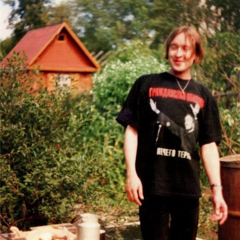 Егор Летов на даче 1997