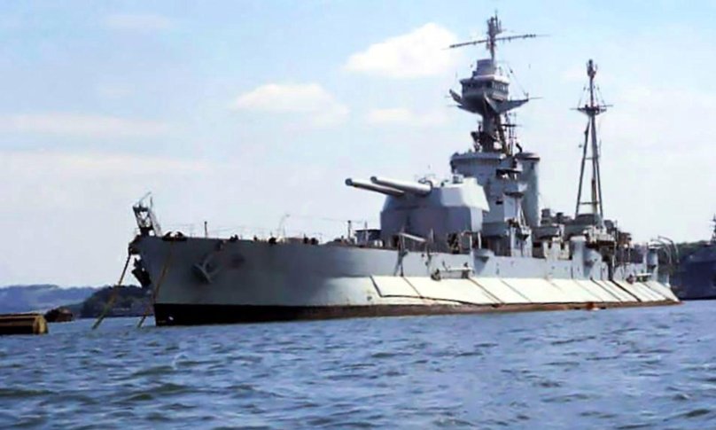 Монитор HMS Erebus