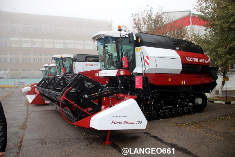 Комбайн РСМ-102 "vector-450 track"