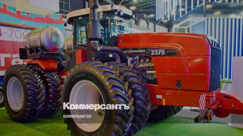 Трактора российского производства