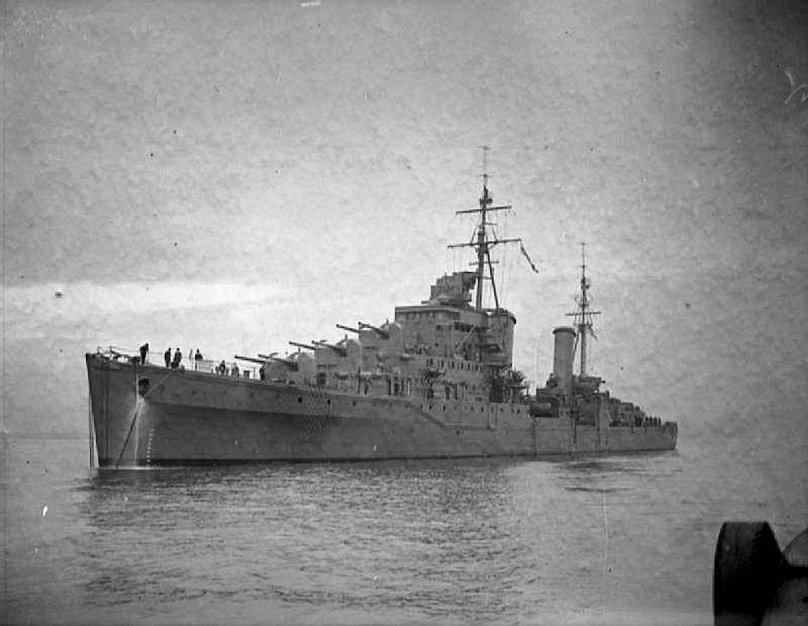 HMS Ulysses