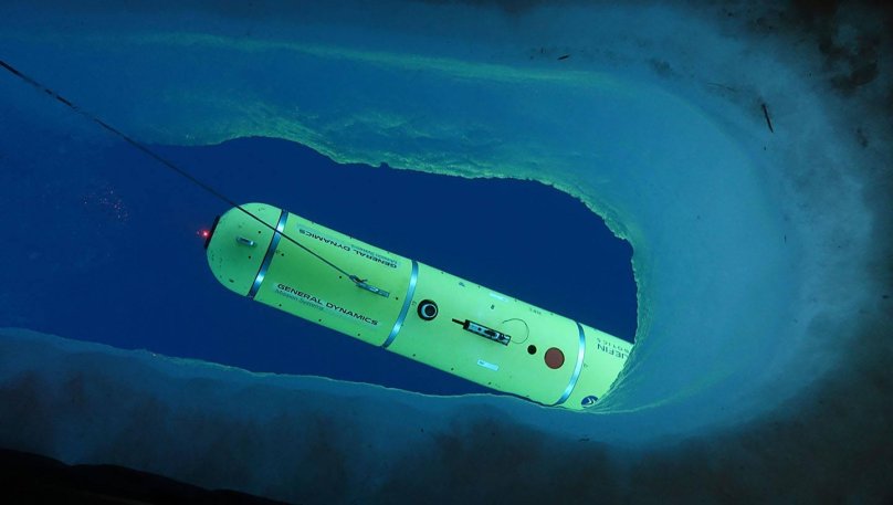 Автономный необитаемый подводный аппарат