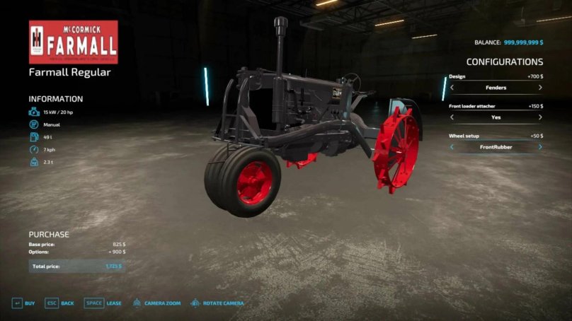 Фармал вэльемс