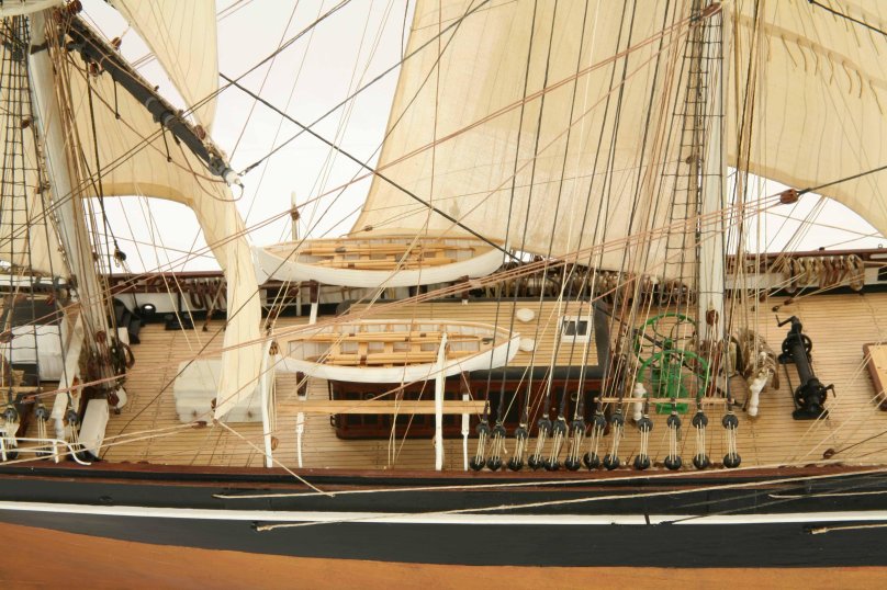 Клиппер Катти Сарк