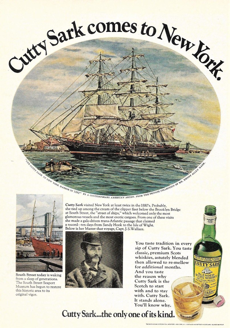 Cutty Sark виски
