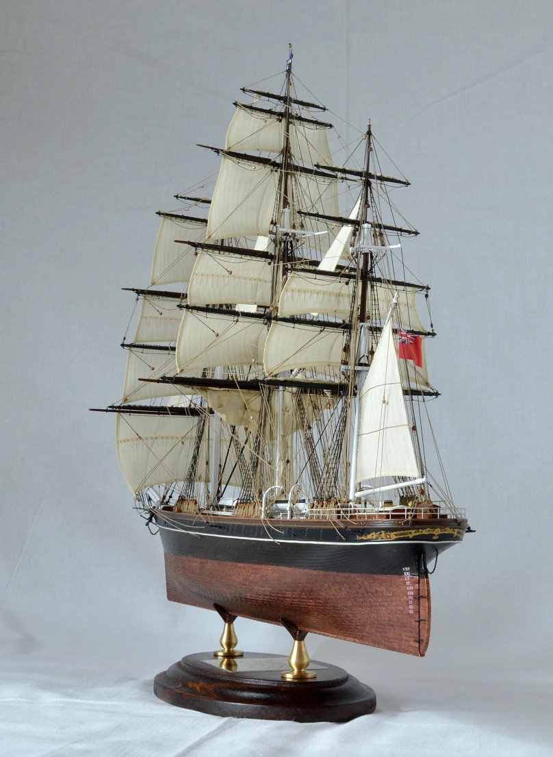 Чайный клипер Катти Сарк