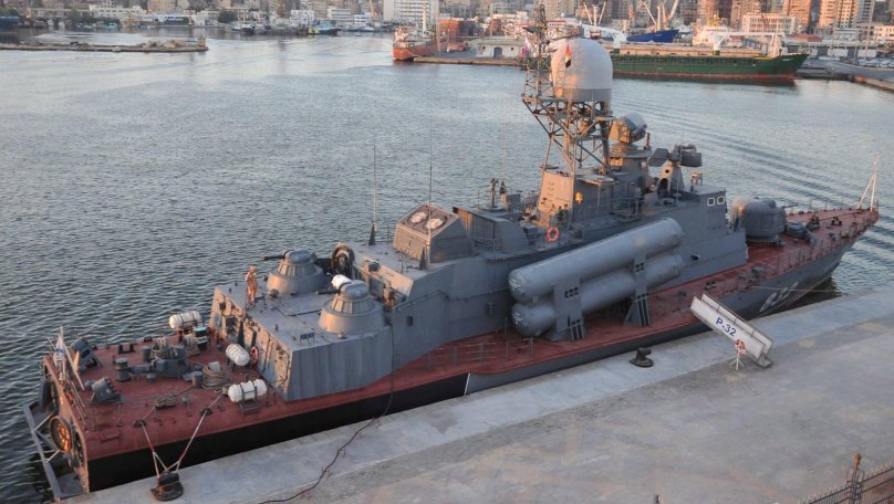 Ракетный катер пр.1241.1