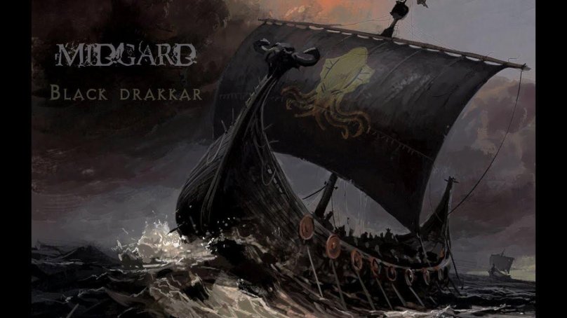 Лодка викингов дракар