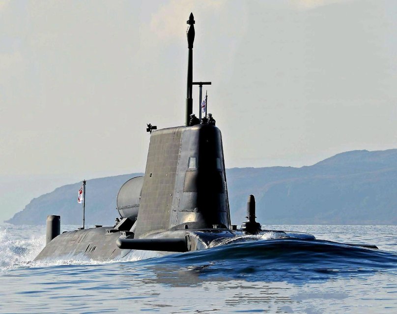 HMS Ambush s120