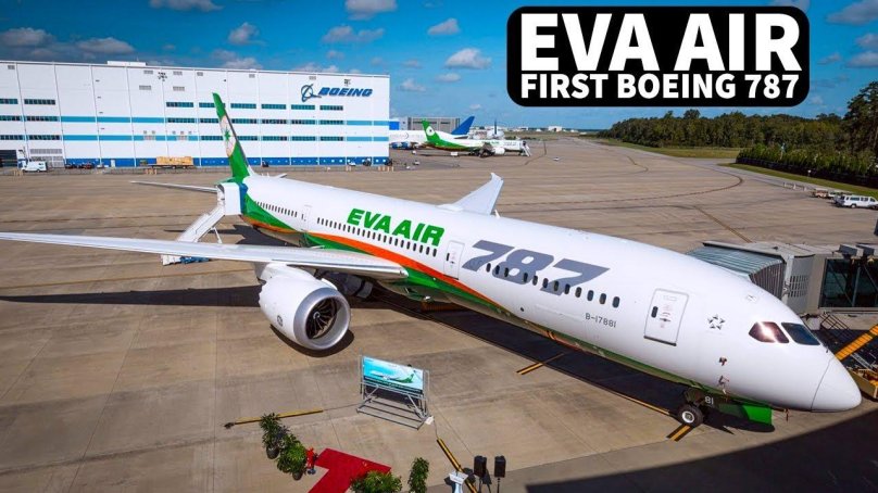 Boeing 787 Eva Airlines