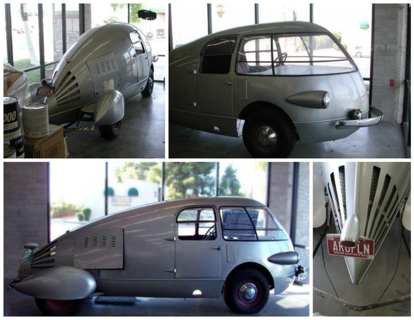 Несуразный автомобиль