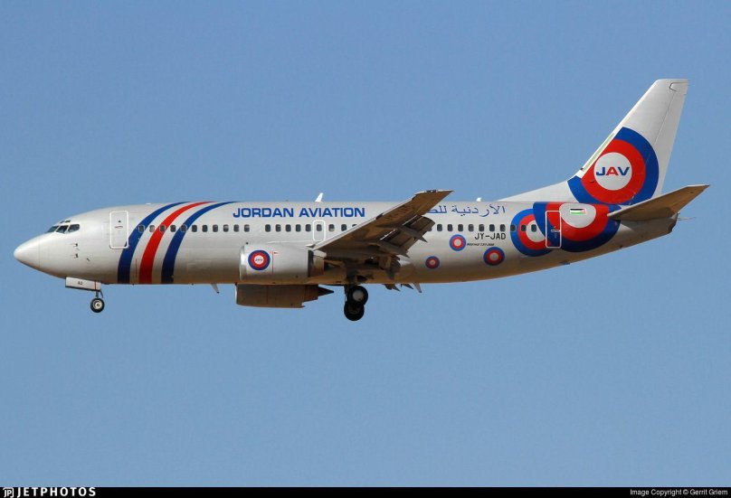 Jordan Aviation Fleet