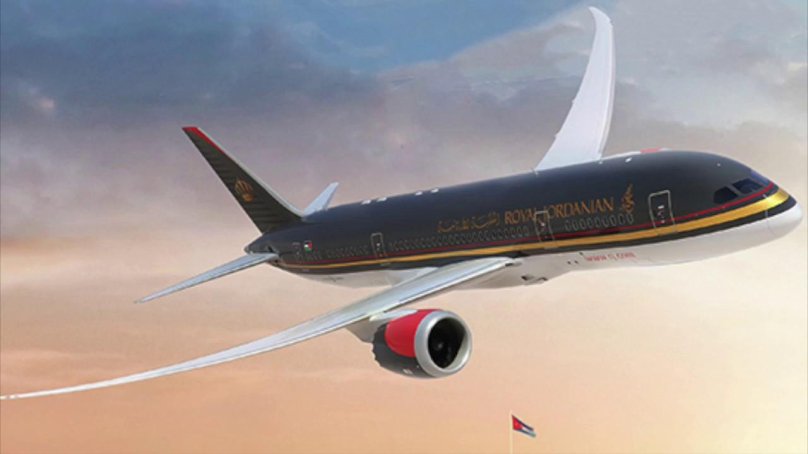 Авиакомпания Royal Jordanian