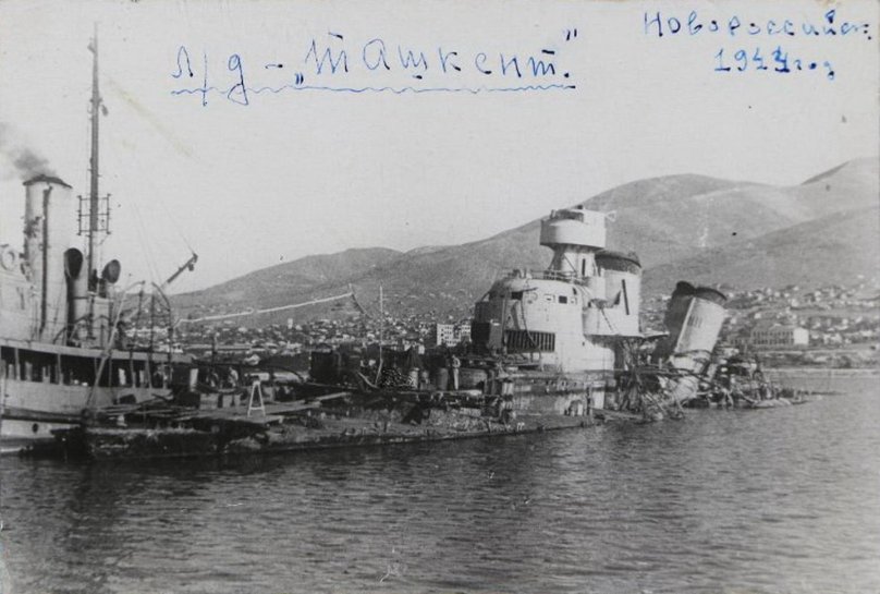 Лидер Ташкент голубой крейсер