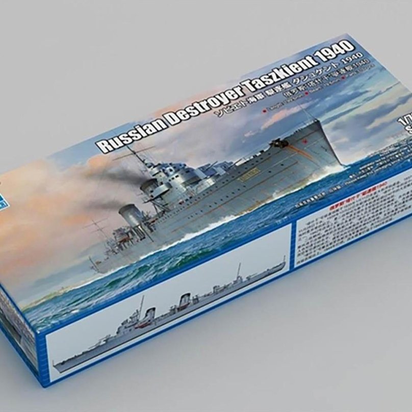 Эсминец Ташкент модель Трумпетер