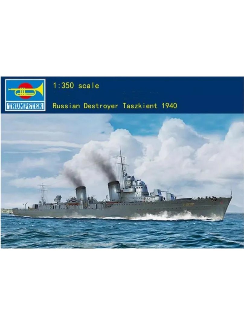 Эсминец Ташкент 1/350