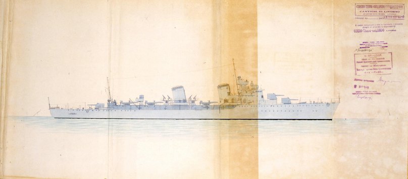 Лидер эсминцев «Ташкент» 1942