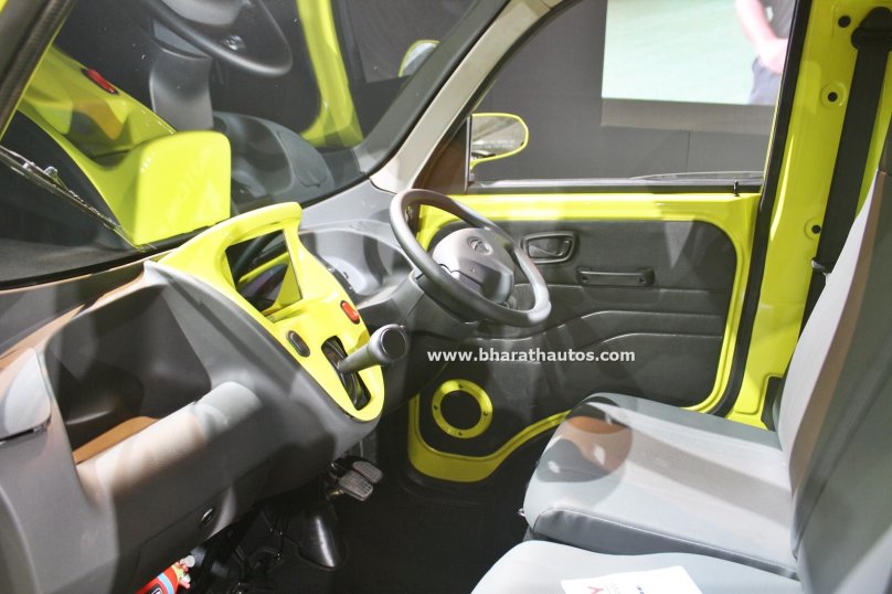 Тата Магик Ирис салон