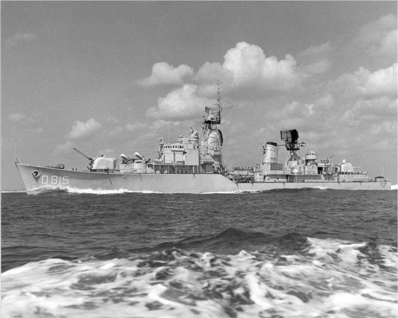 Эсминец Холланд