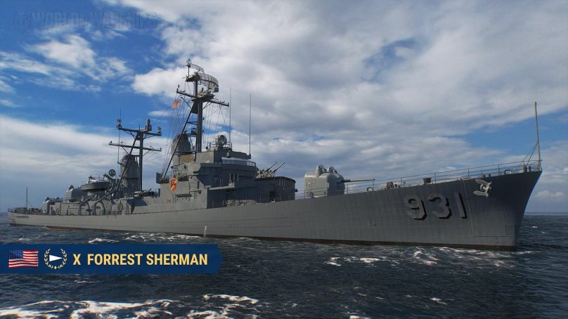 Китайский флот