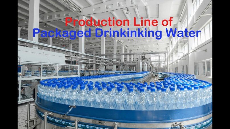 Завод на воде