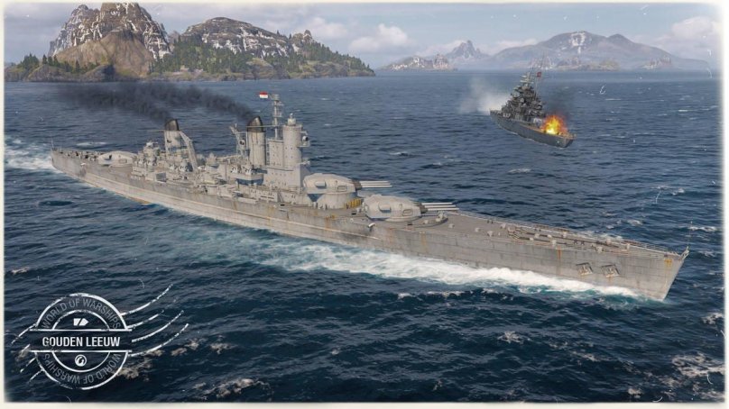 Gouden Leeuw крейсер