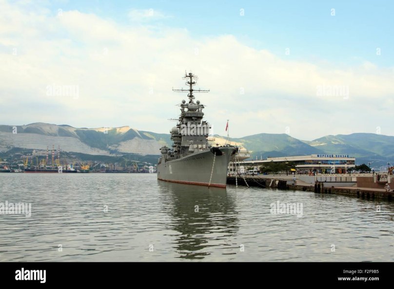 Новороссийск корабль музей