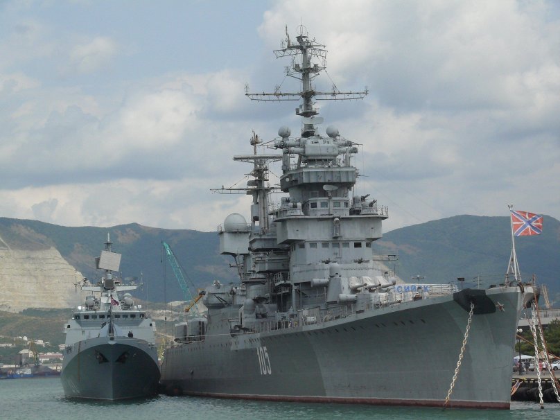 Фрегат Новороссийск