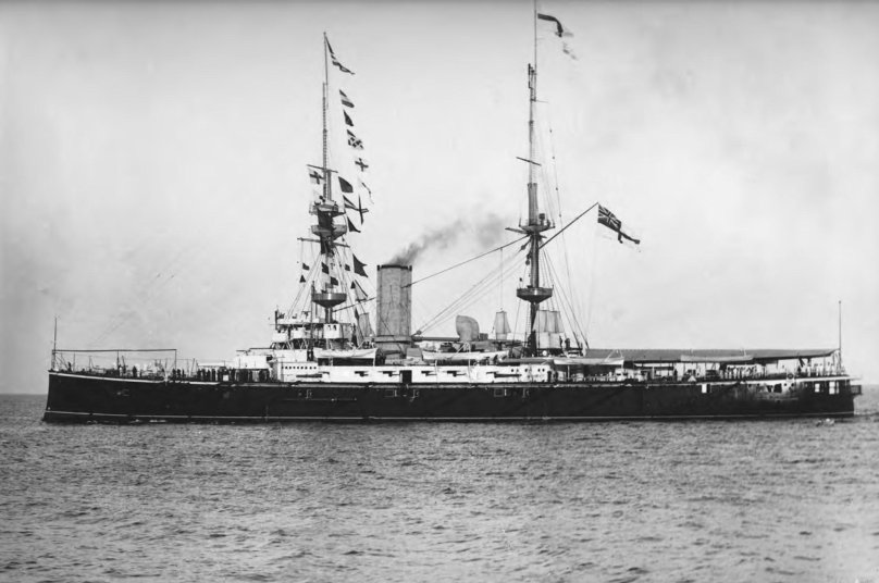 Крейсер Гуд Хоуп