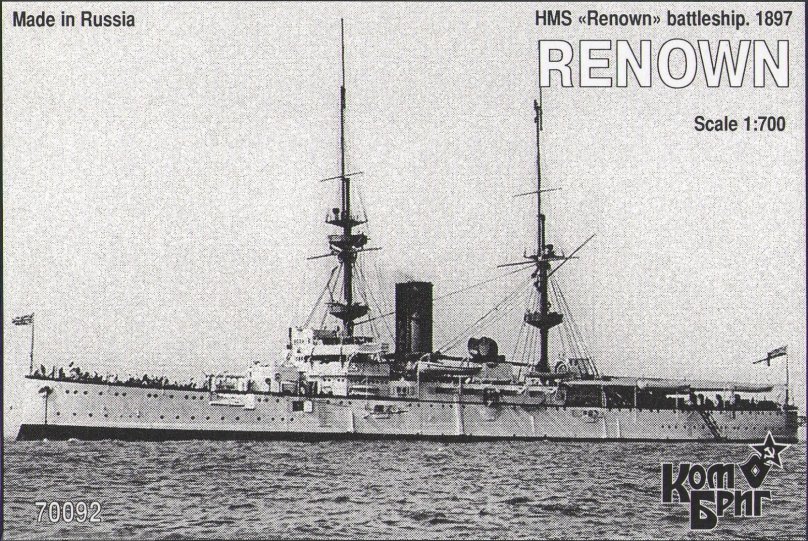Корабль kb70092 HMS renown Battleship, 1897 Комбриг