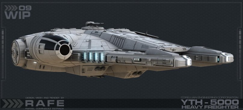 Корабль джедаев