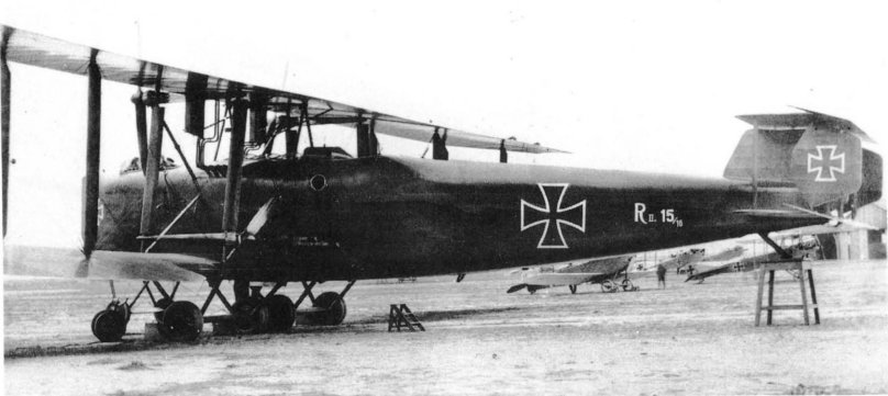 Самолет ЦКБ-30 Москва фото