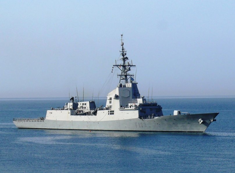 Фрегат Лафайет