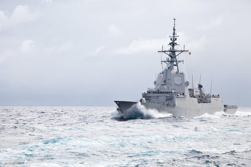 Португальский военный корабль