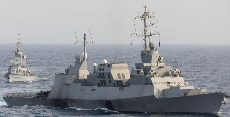 USS Cole DDG-67
