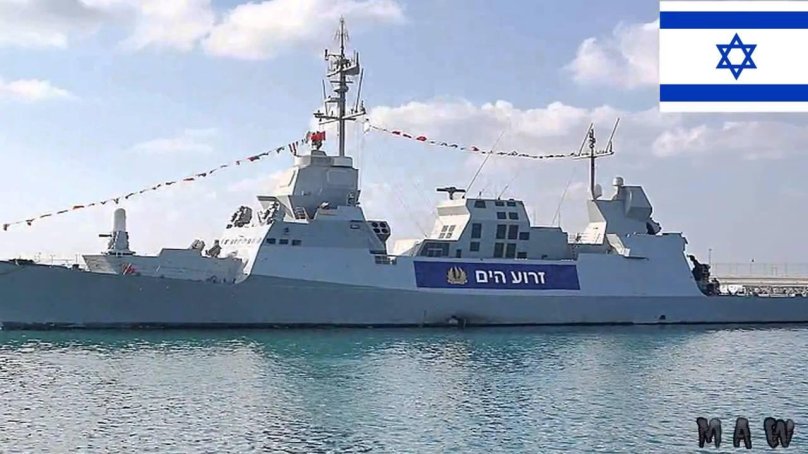 Корветы типа «Саар-5»