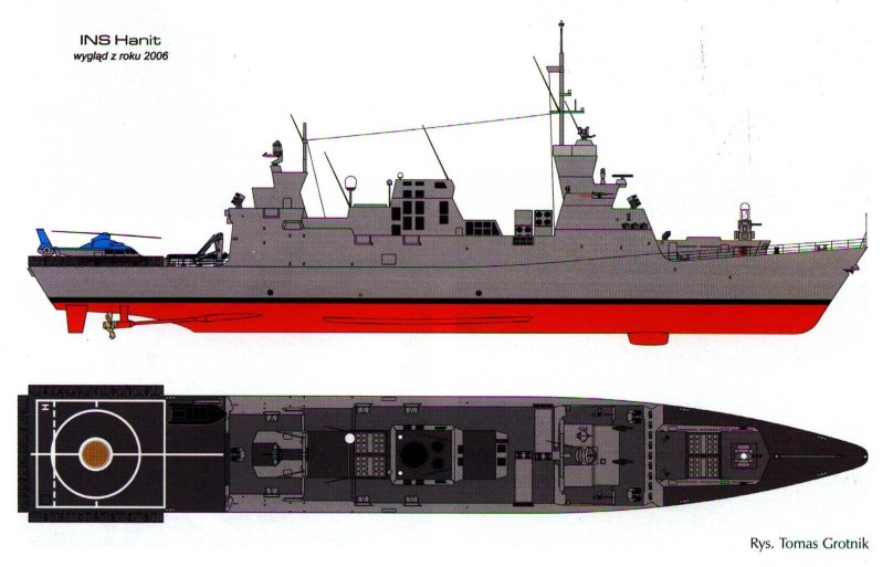 Корвет Саар 4.5
