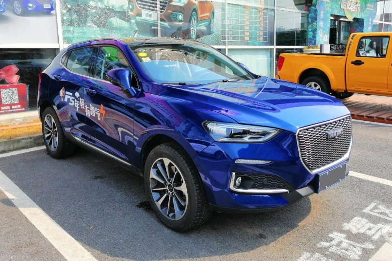 Haval f5 2020