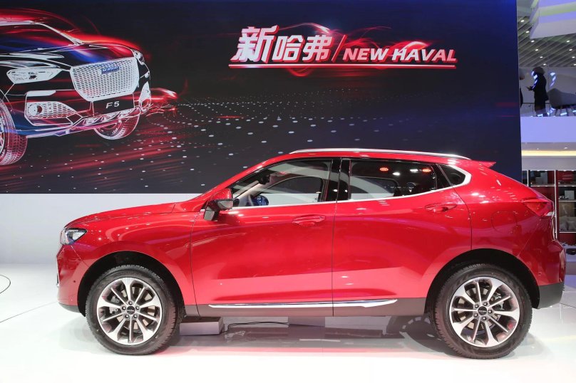 Haval f5 2022