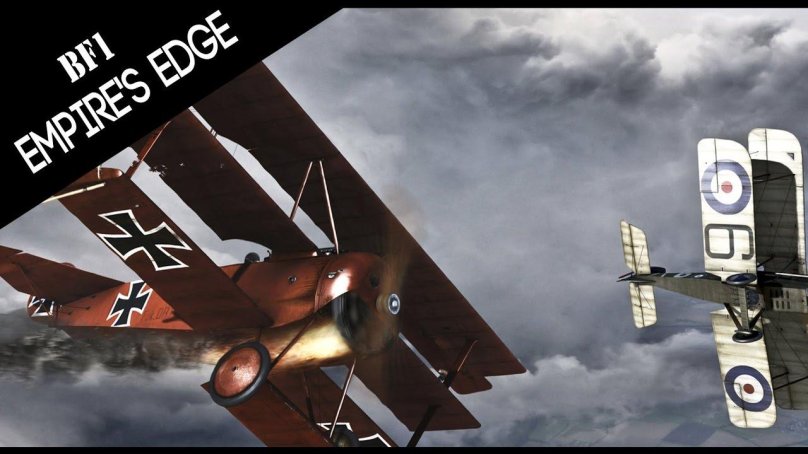 Биплан красный Барон